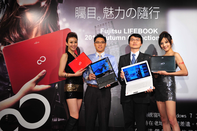 101005_fujitsu.jpg