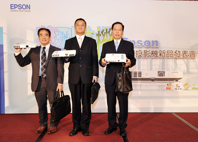 101026_epson_2.jpg