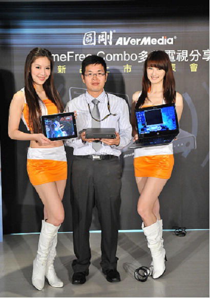 101222_avermedia.jpg