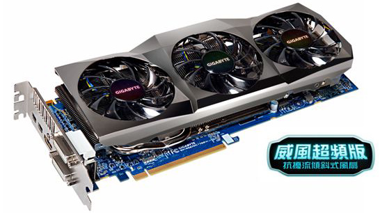 101222_gigabyte_1.jpg