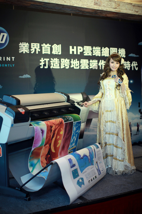 110117_hp_3.jpg