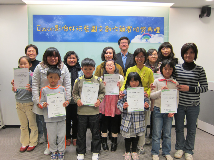 110124_epson.jpg