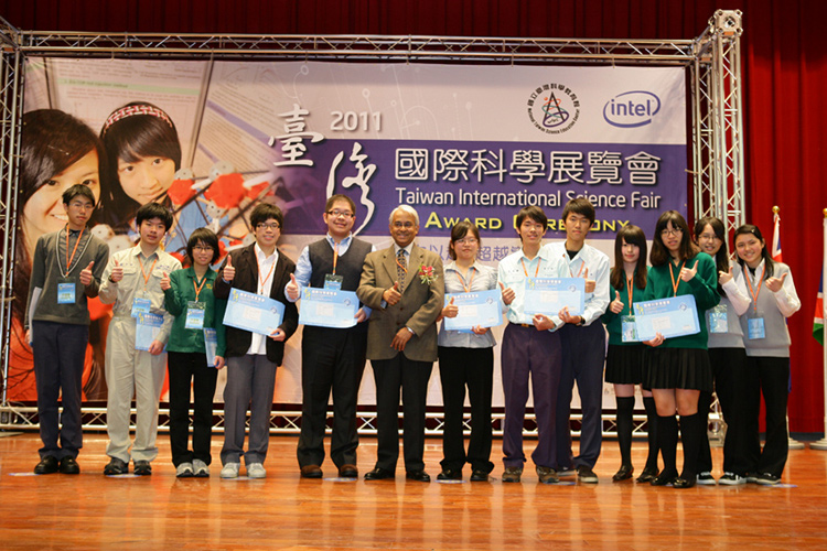 110218_intel.jpg
