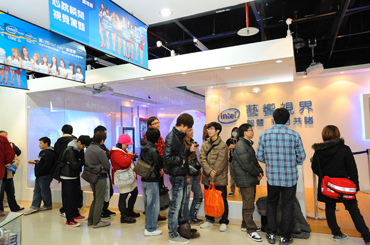 110222_intel.jpg