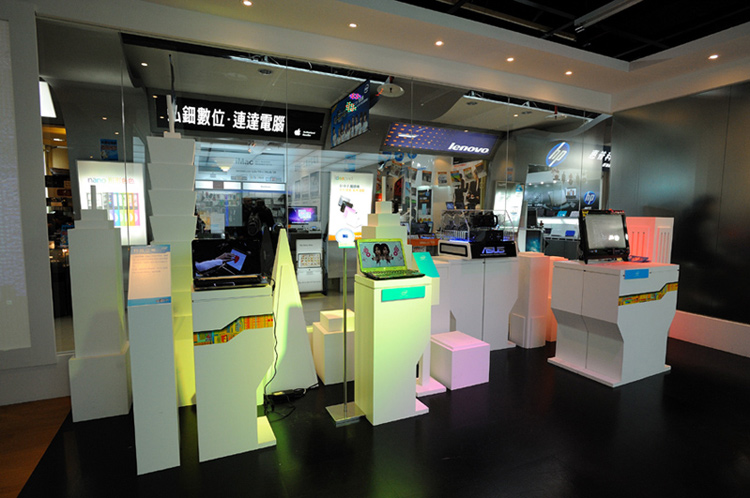 110222_intel_3.jpg