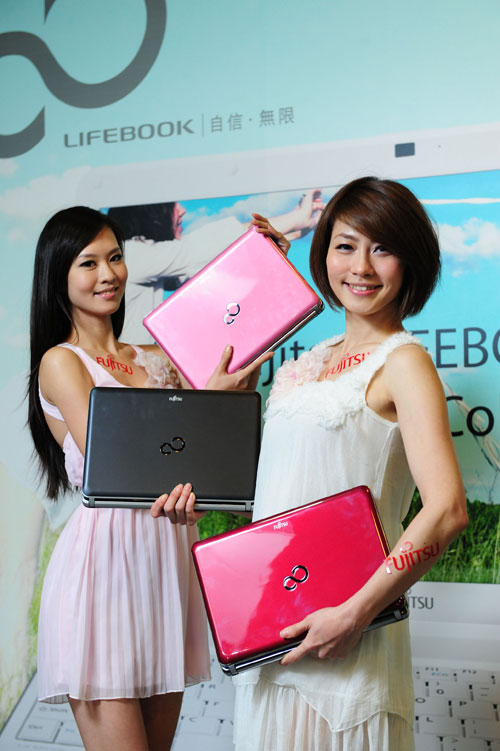 110323_fujitsu_1.jpg
