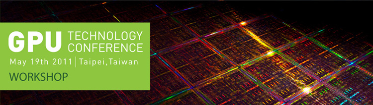 110519_nvidia.jpg