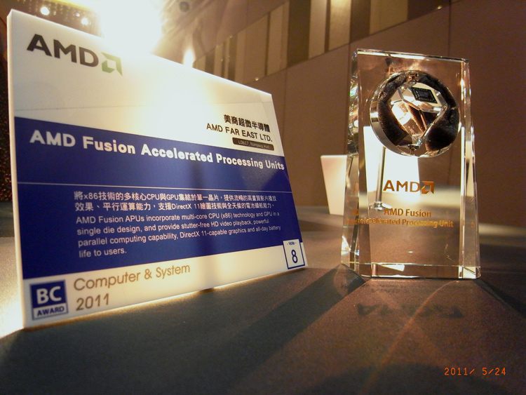 110524_amd.jpg