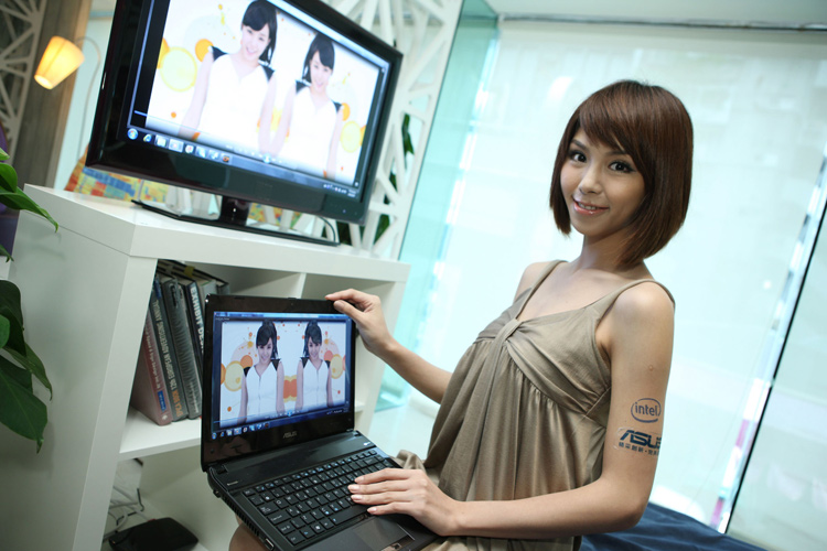 110609_intel_1.jpg