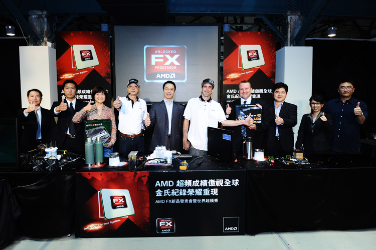 111013_amd_2.jpg