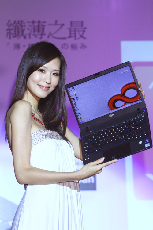 111111_fujitsu_3.jpg