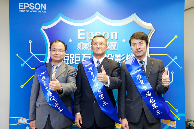 111117_epson_1.jpg