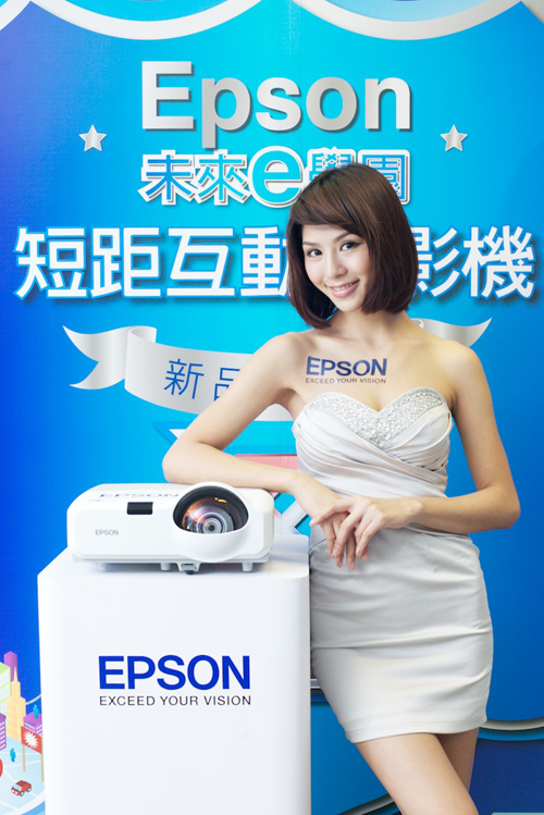 111117_epson_2.jpg