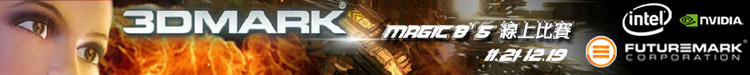 111128_fm.jpg