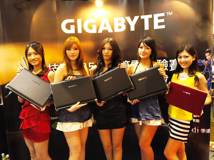 111206_gigabyte.jpg