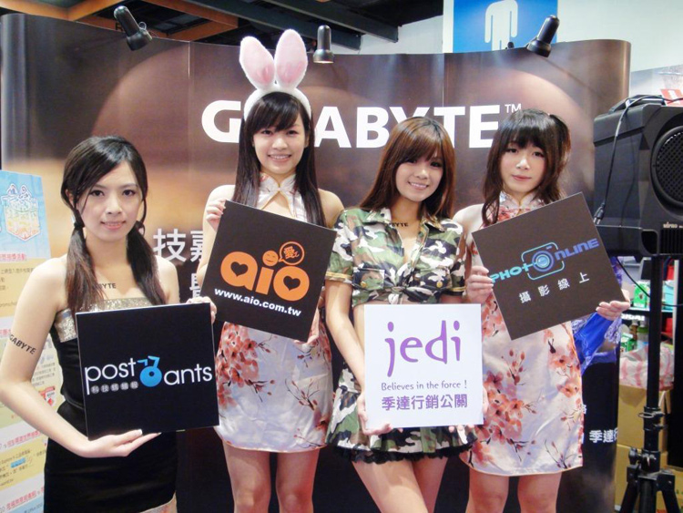 111212_gigabyte.jpg