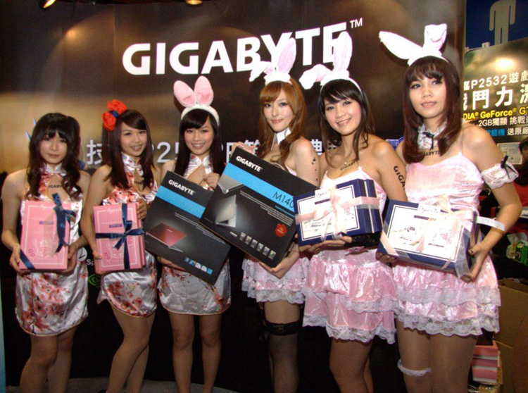111212_gigabyte_1.jpg