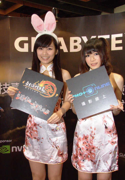 111212_gigabyte_2.jpg
