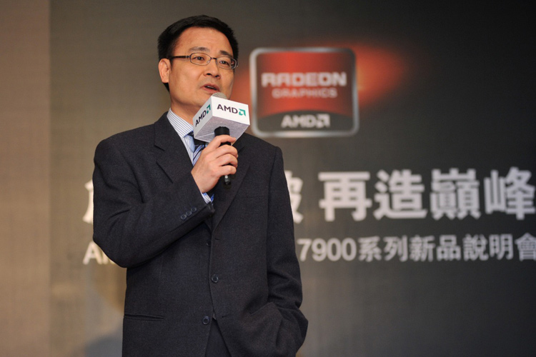 120203_amd.jpg