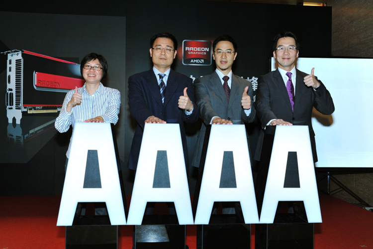 120203_amd_1.jpg