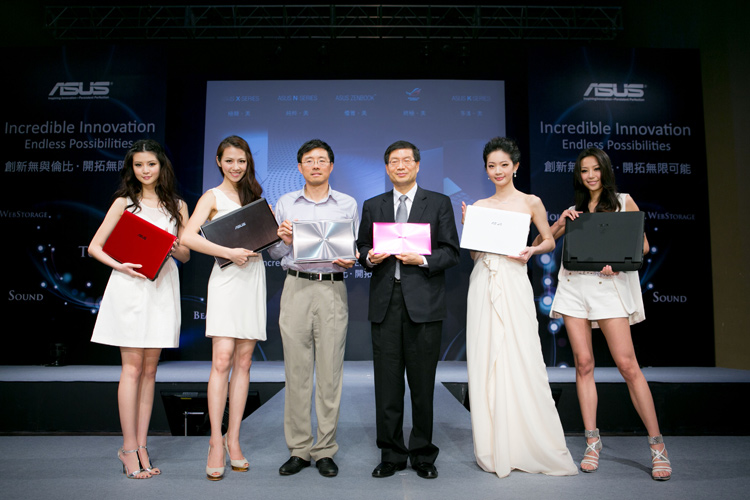 12040425_asus.jpg