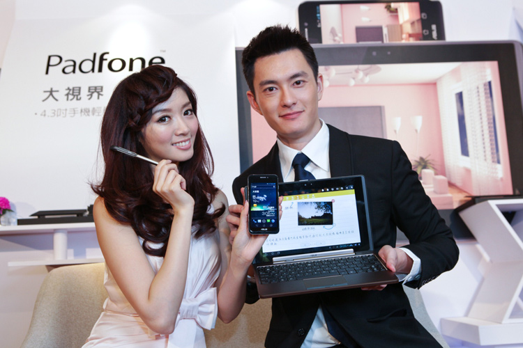 120406_asus.jpg