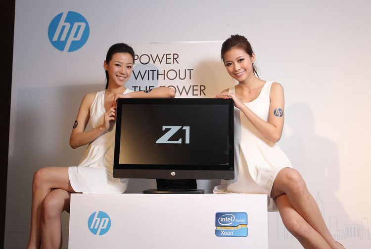 120418_hp.jpg