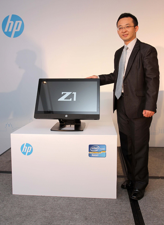 120418_hp_1.jpg