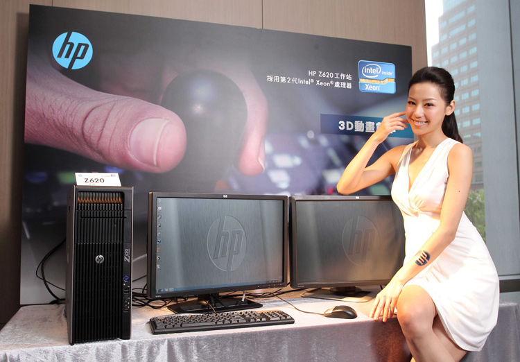 120418_hp_5.jpg
