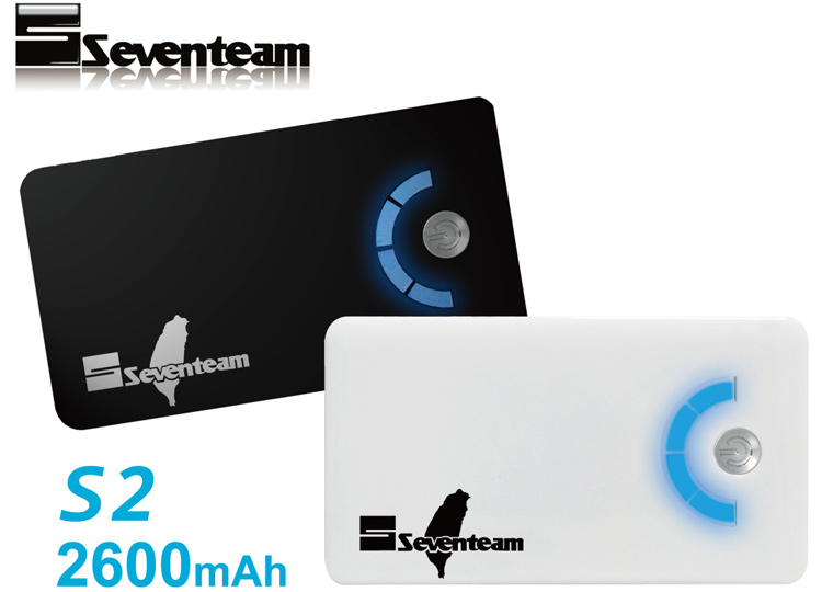 120419_seventeam.jpg