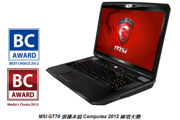 120601_msi.jpg