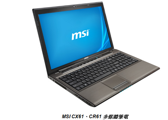 120601_msi_3.jpg
