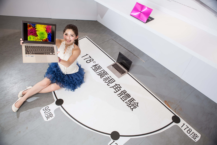120716_asus_1.jpg