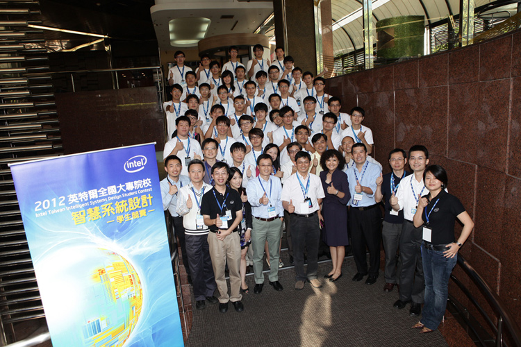 121002_intel.jpg
