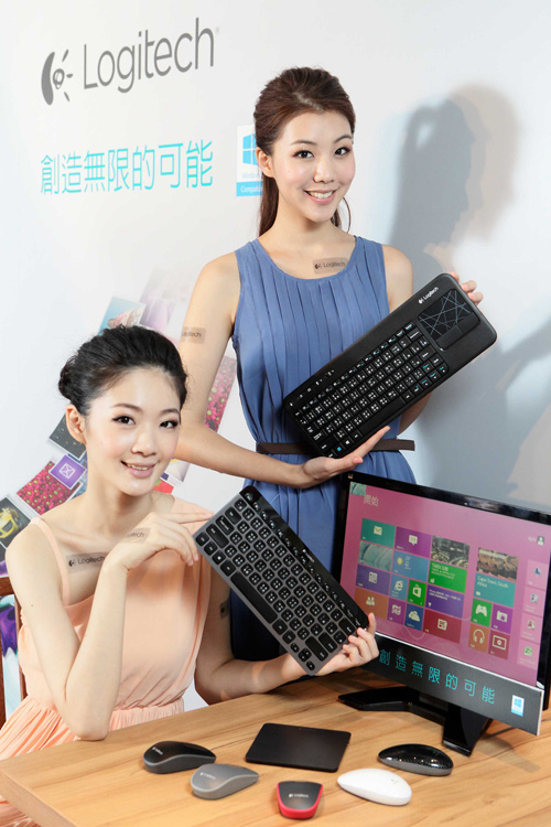 121018_lg_1.jpg