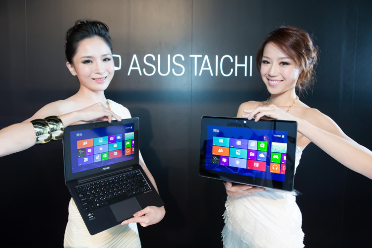 121024_asus_2.jpg