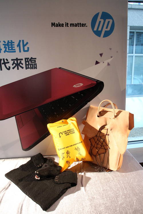 121030_hp_2.jpg