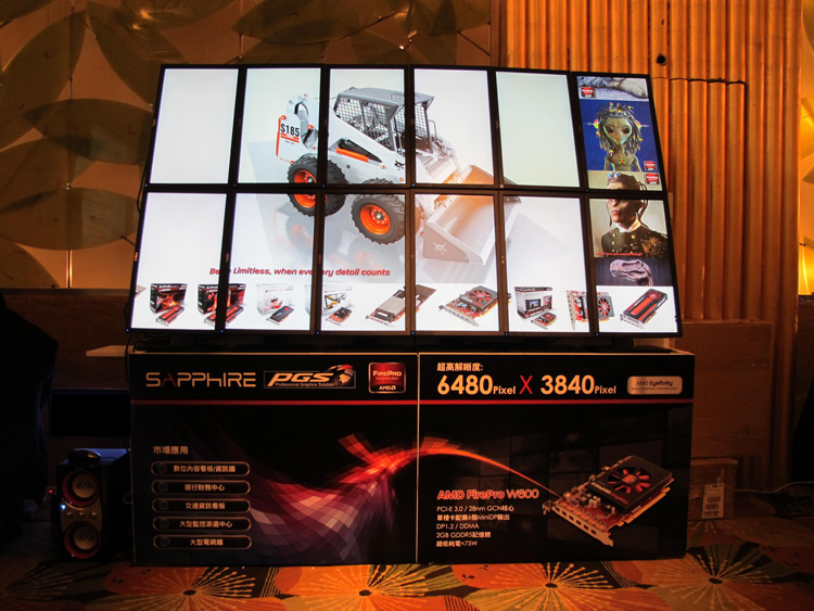 121116_amd_1.jpg