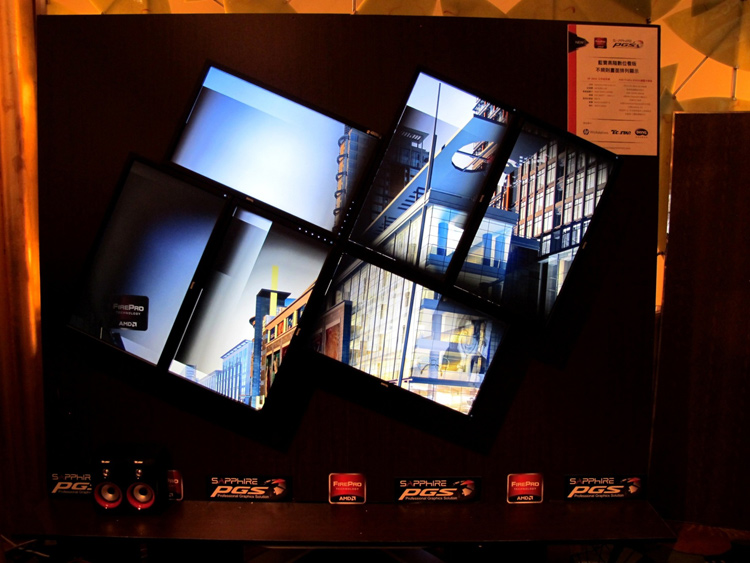 121116_amd_2.jpg