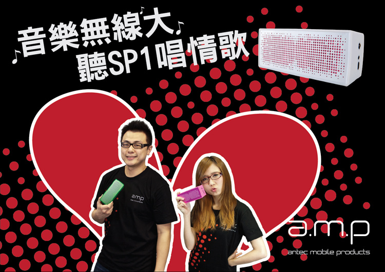 130207_at.jpg