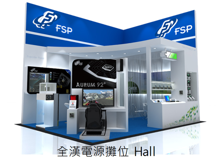 130301_fsp.jpg