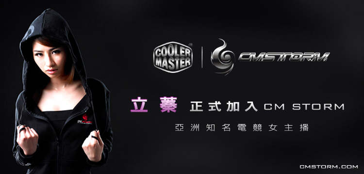 130314_cm.jpg