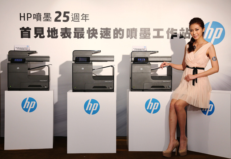 130319_hp_4.jpg