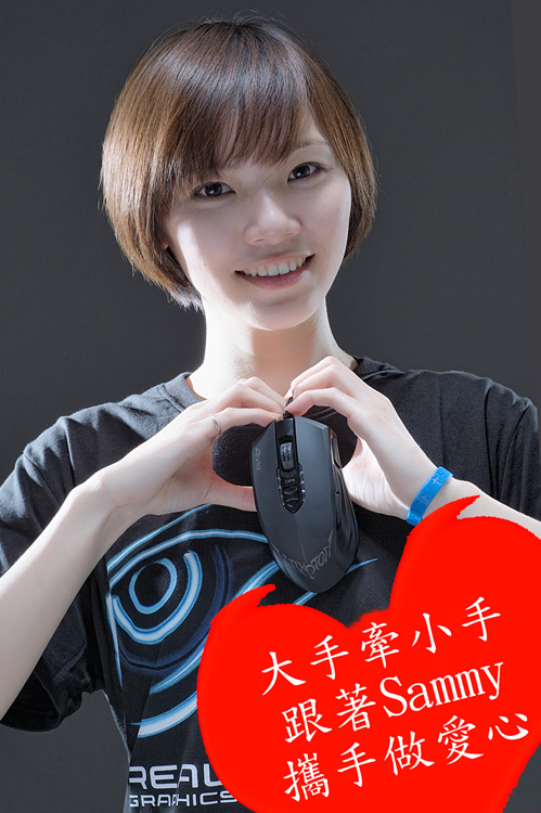 130619_gb_1.jpg