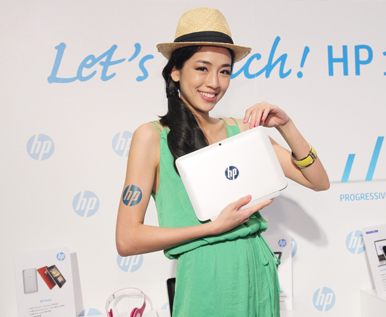 130729_hp_3.jpg