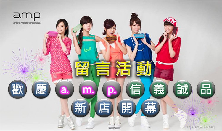 130826_at.jpg