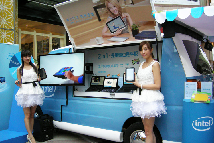 131205_it.jpg