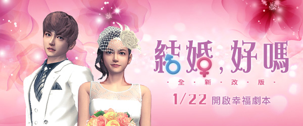 140120_gn_1.jpg