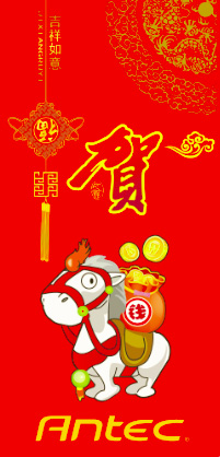 140128_at.jpg
