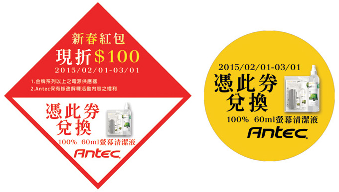 150130_at.jpg